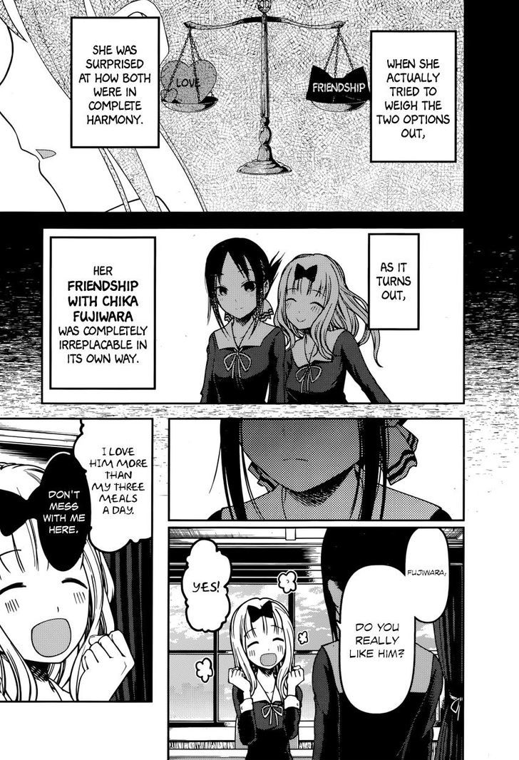 Kaguya-Sama Love Is War, chapter 77