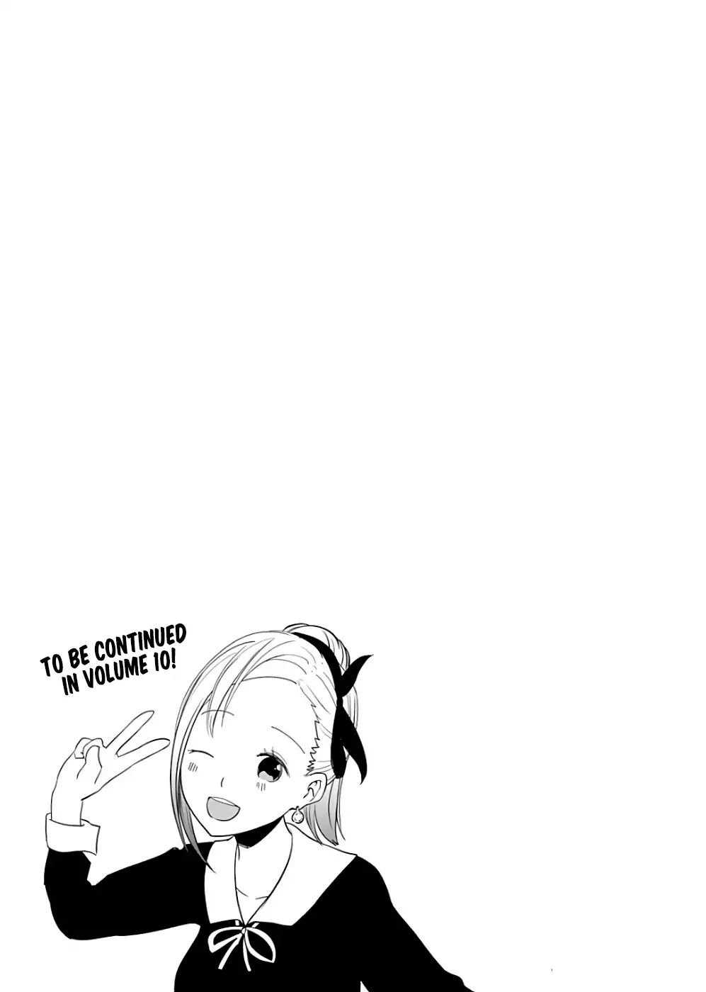 Kaguya-Sama Love Is War, chapter 91.1