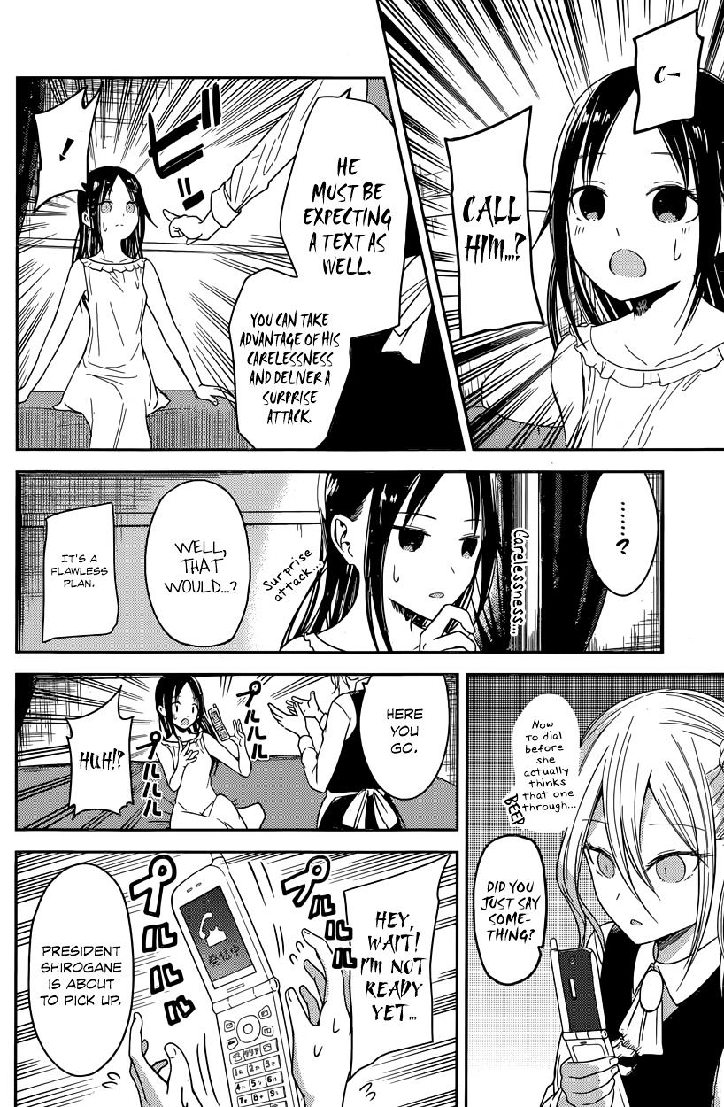 Kaguya-Sama Love Is War, chapter 19