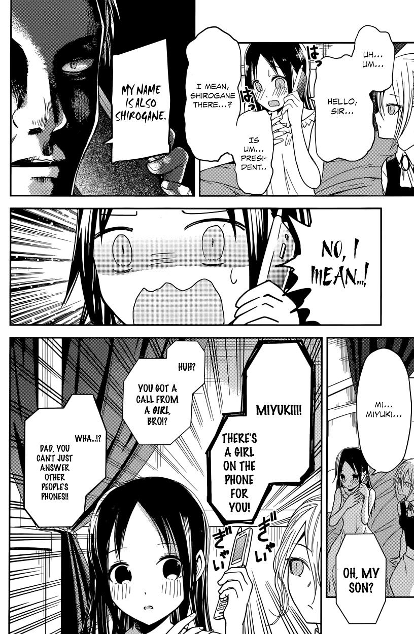 Kaguya-Sama Love Is War, chapter 19