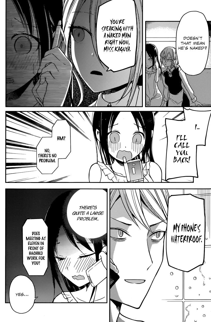 Kaguya-Sama Love Is War, chapter 19