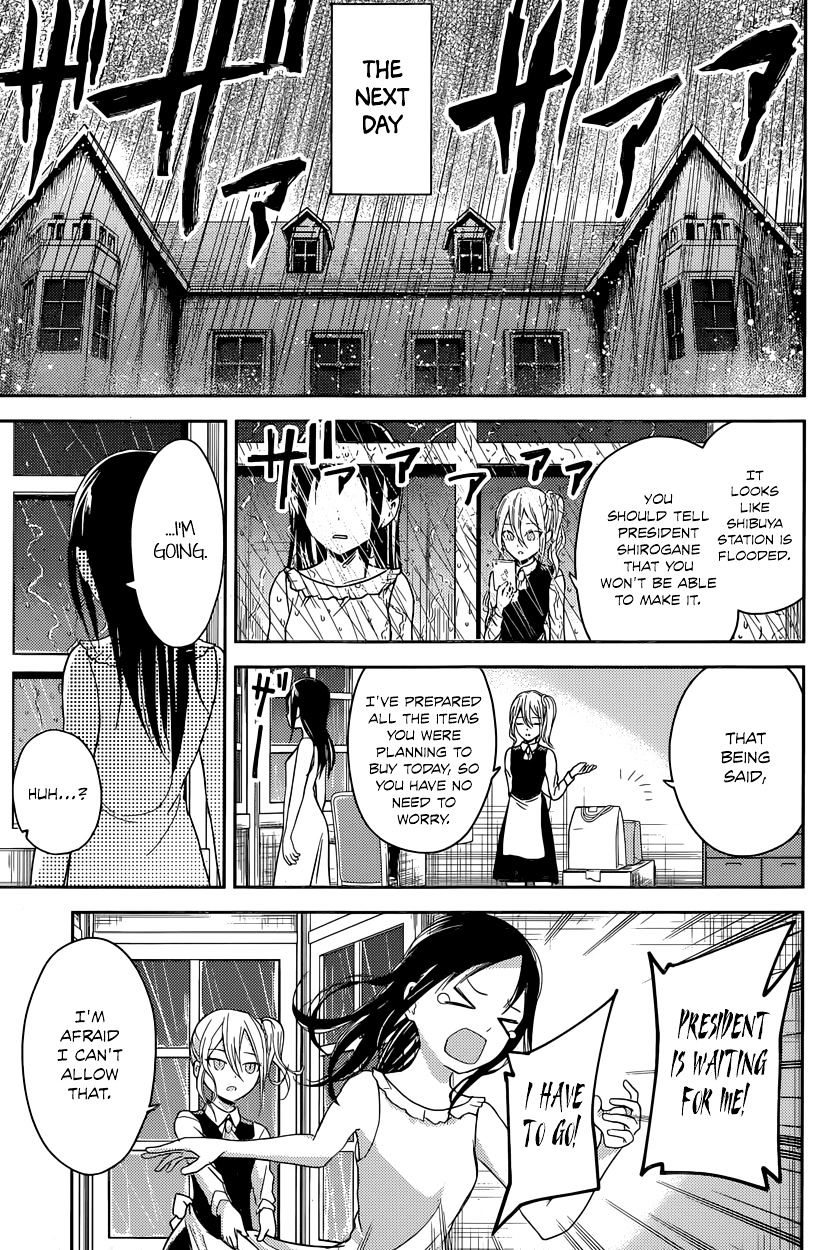 Kaguya-Sama Love Is War, chapter 19