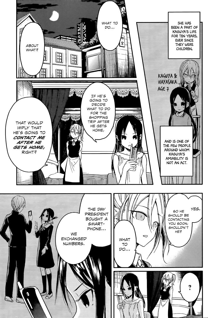 Kaguya-Sama Love Is War, chapter 19