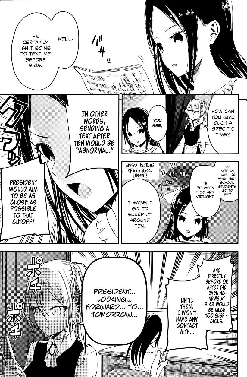 Kaguya-Sama Love Is War, chapter 19