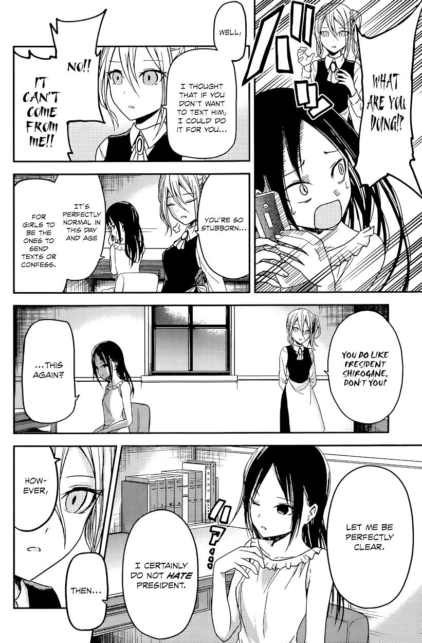 Kaguya-Sama Love Is War, chapter 19