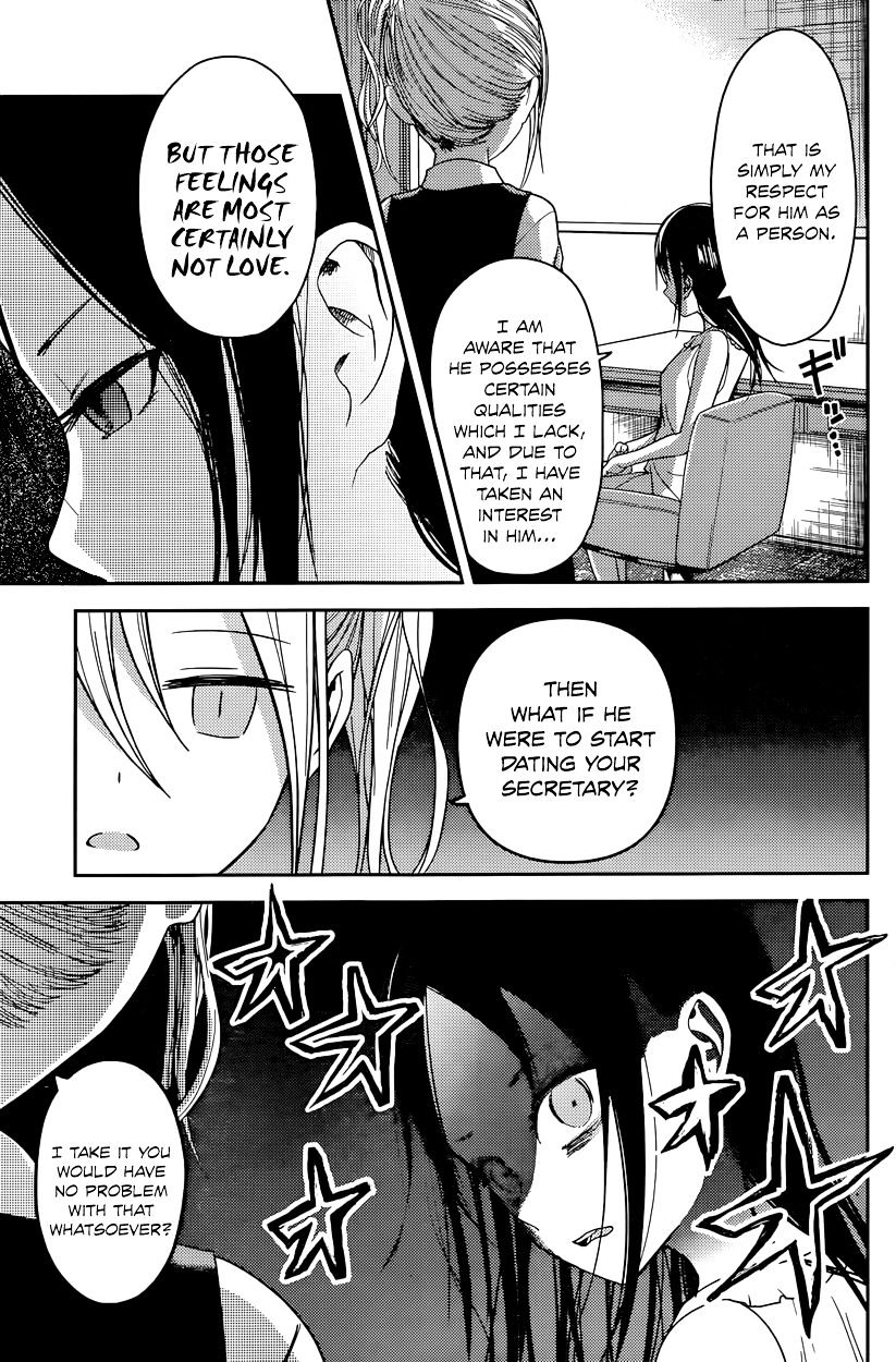 Kaguya-Sama Love Is War, chapter 19