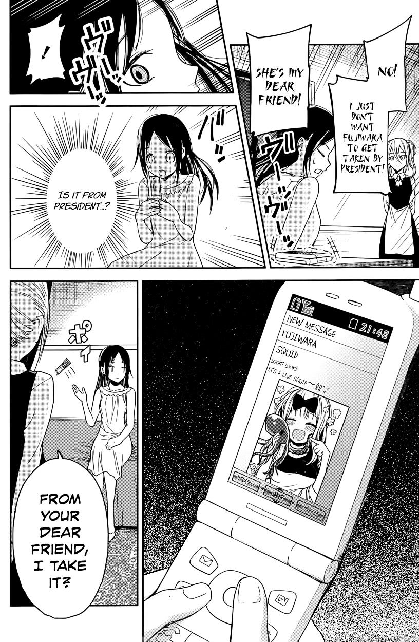 Kaguya-Sama Love Is War, chapter 19