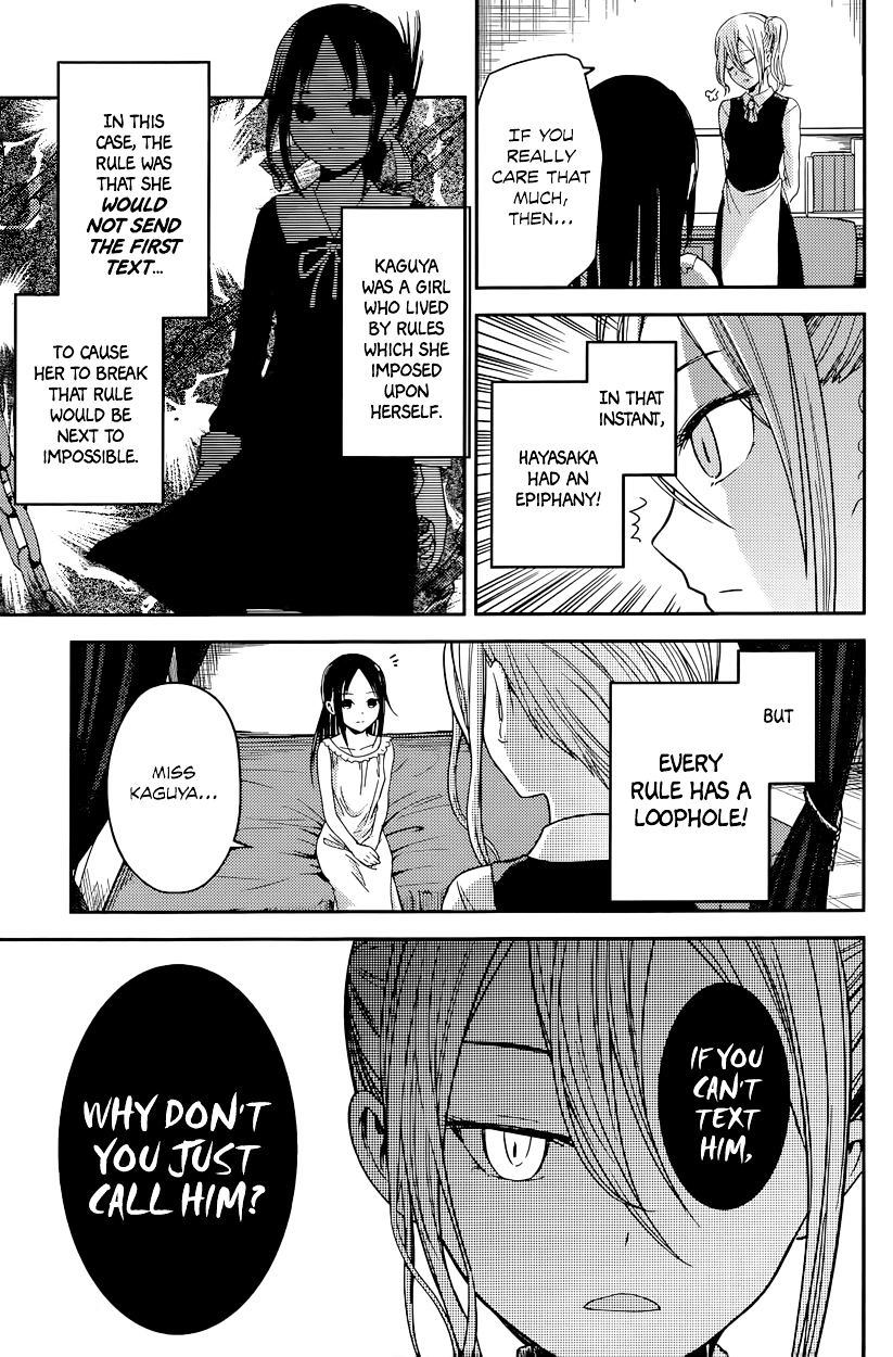 Kaguya-Sama Love Is War, chapter 19