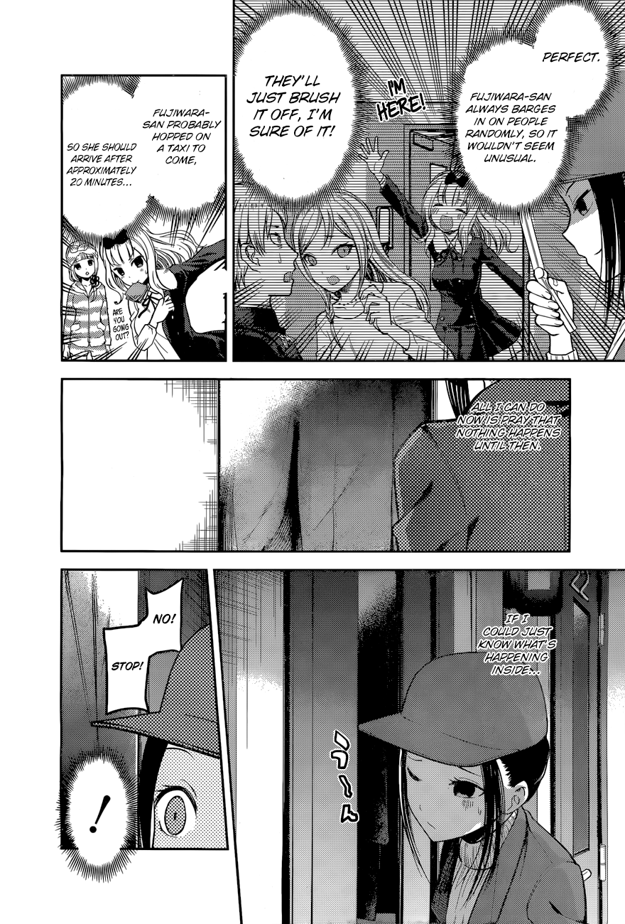 Kaguya-Sama Love Is War, chapter 94