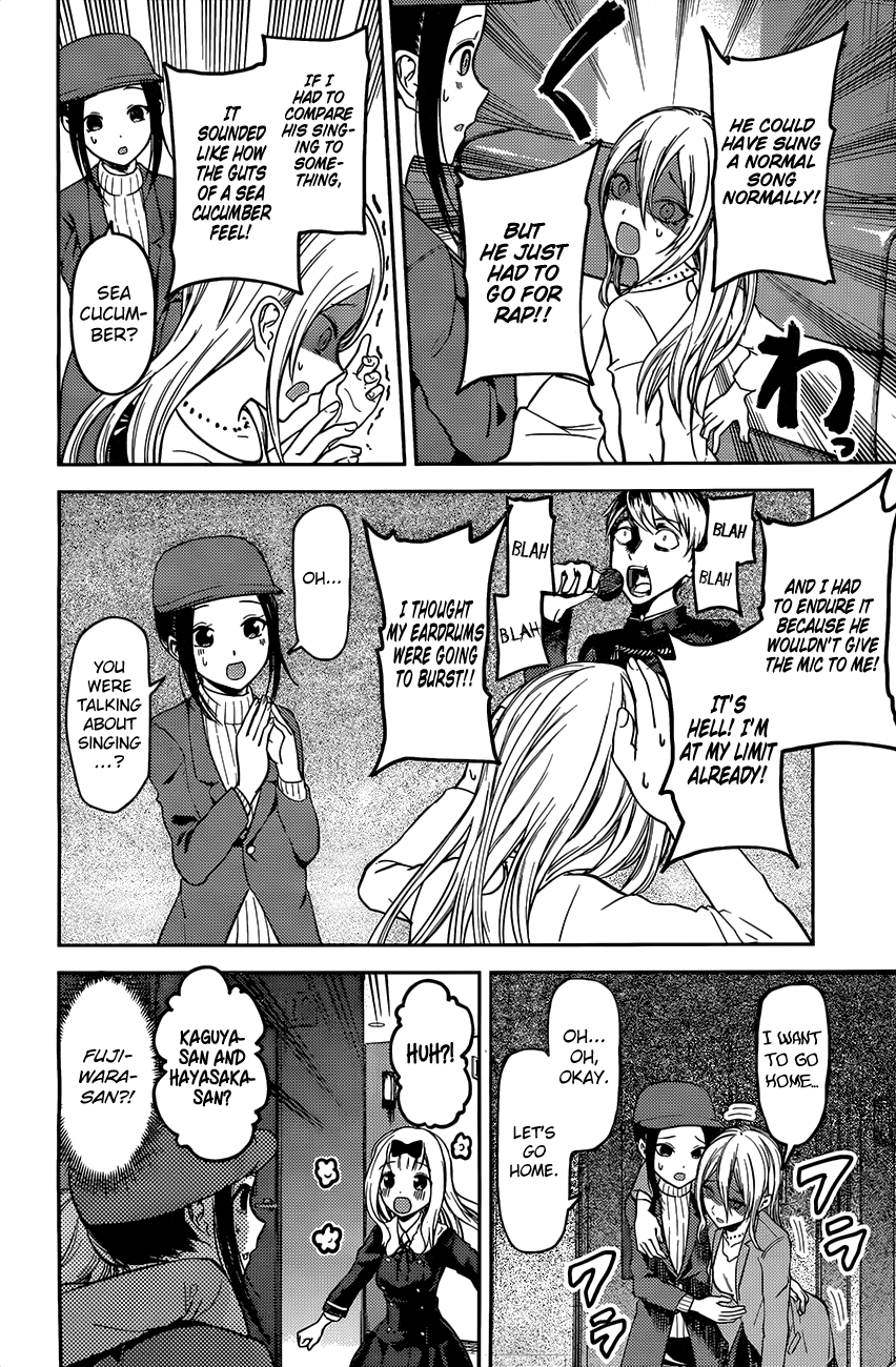 Kaguya-Sama Love Is War, chapter 94