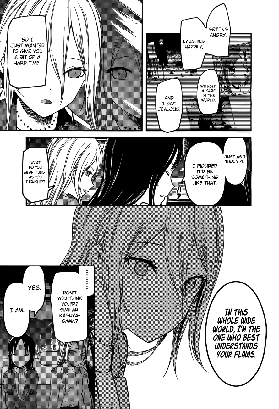 Kaguya-Sama Love Is War, chapter 94