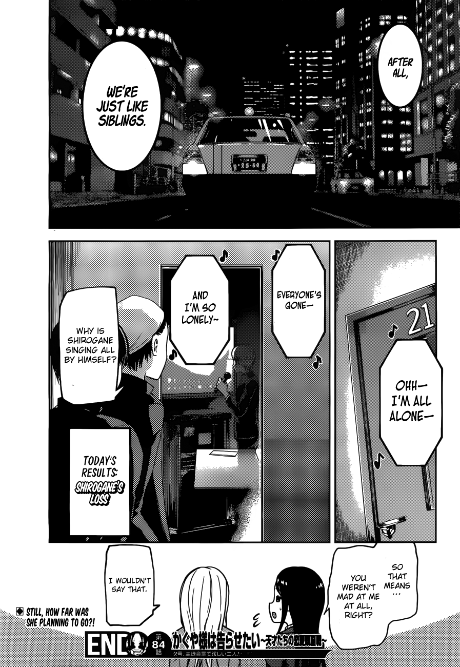 Kaguya-Sama Love Is War, chapter 94