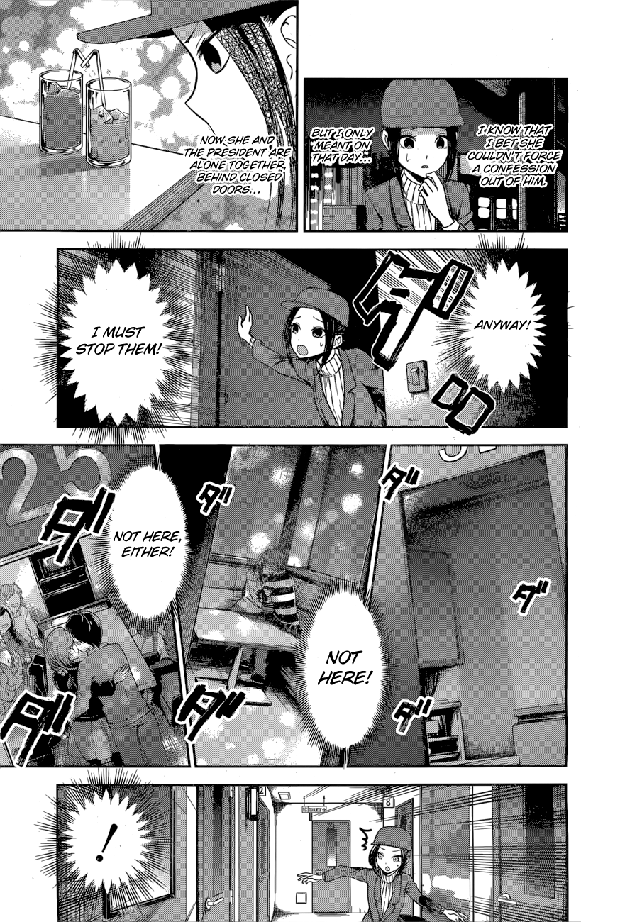 Kaguya-Sama Love Is War, chapter 94