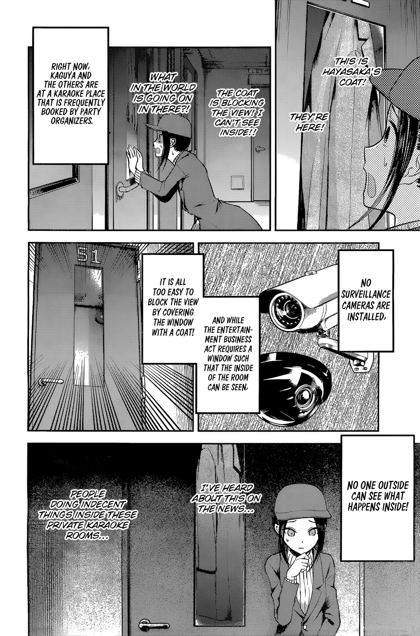 Kaguya-Sama Love Is War, chapter 94