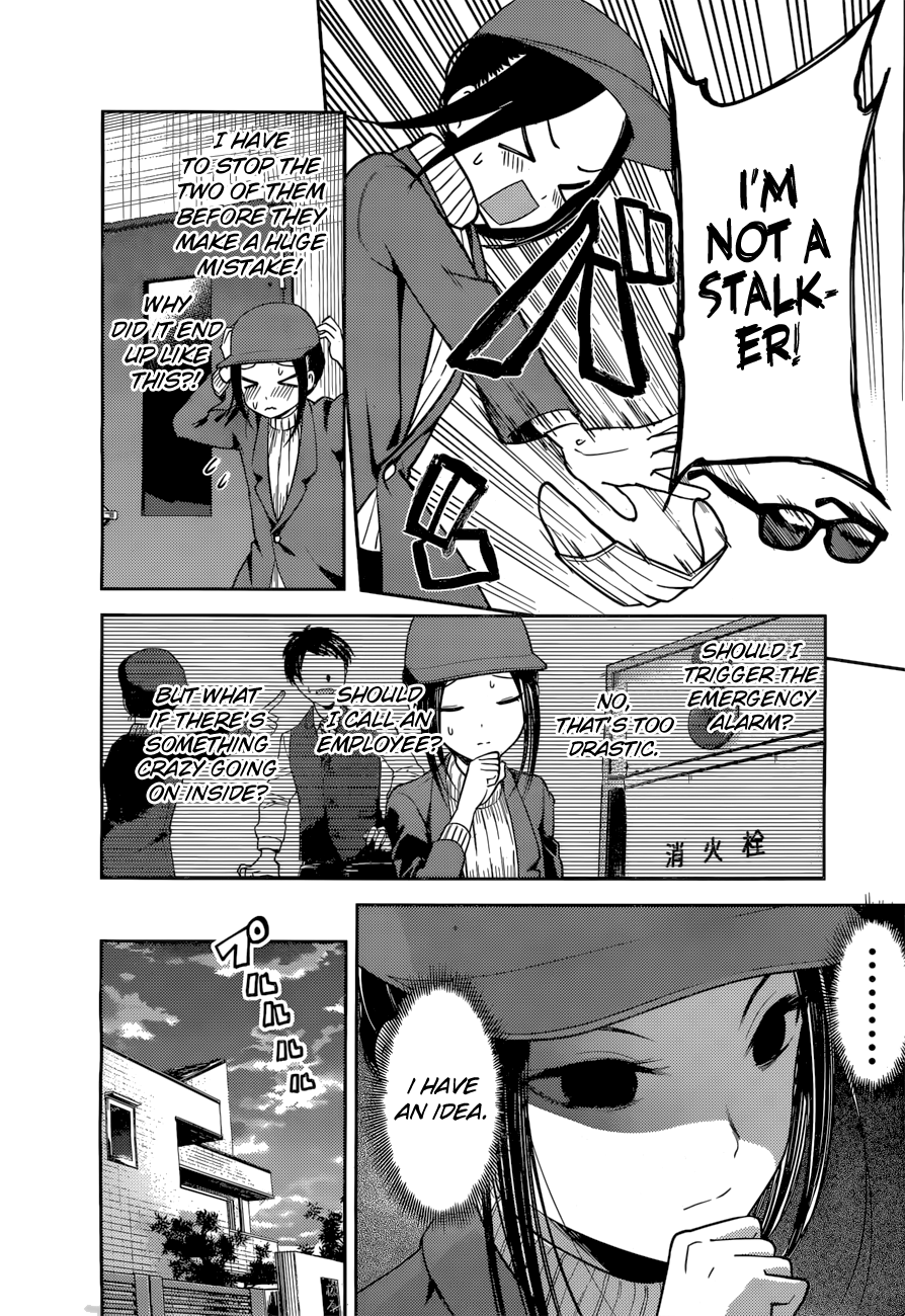 Kaguya-Sama Love Is War, chapter 94