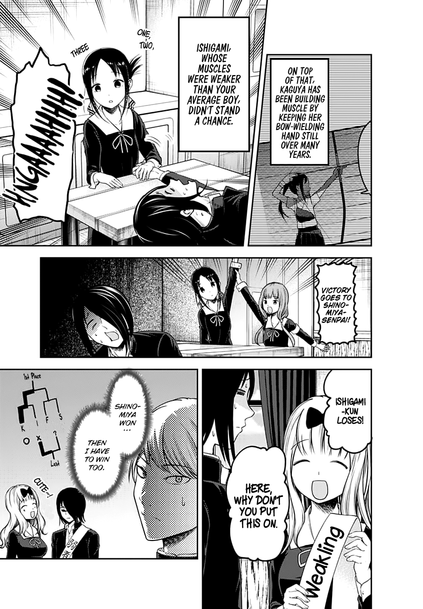 Kaguya-Sama Love Is War, chapter 117