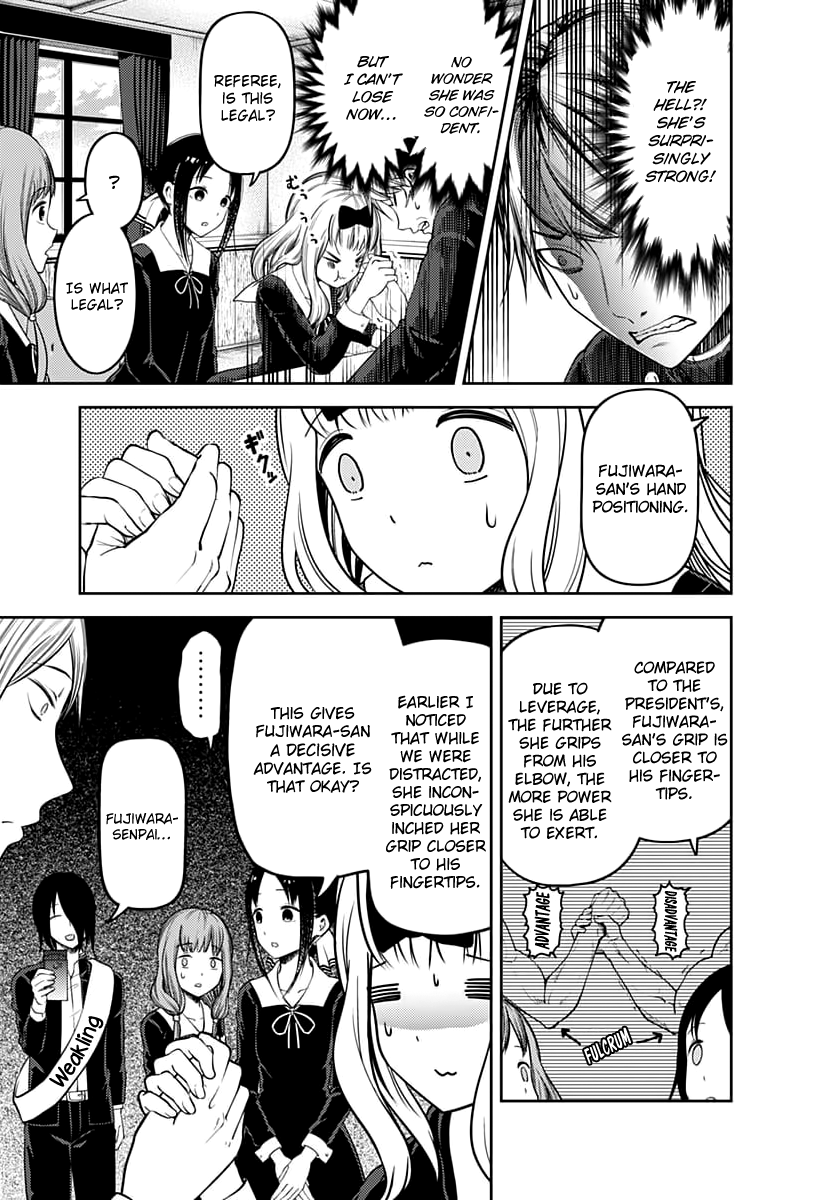 Kaguya-Sama Love Is War, chapter 117