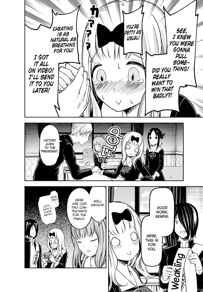 Kaguya-Sama Love Is War, chapter 117