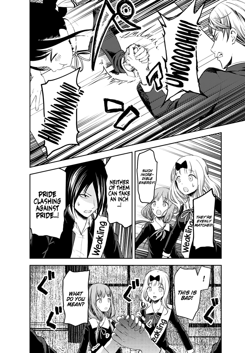 Kaguya-Sama Love Is War, chapter 117