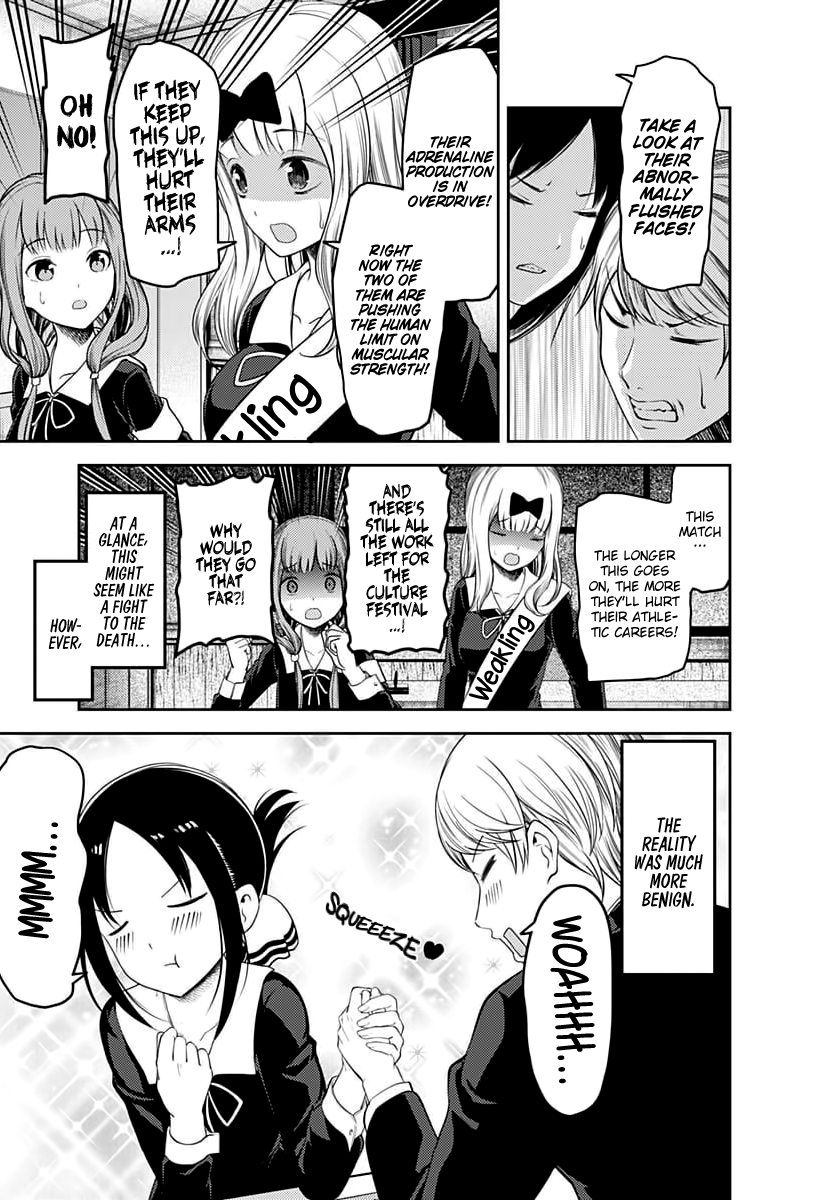 Kaguya-Sama Love Is War, chapter 117