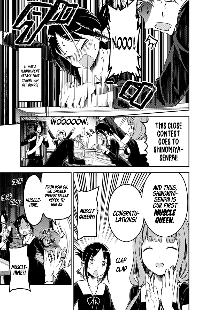 Kaguya-Sama Love Is War, chapter 117