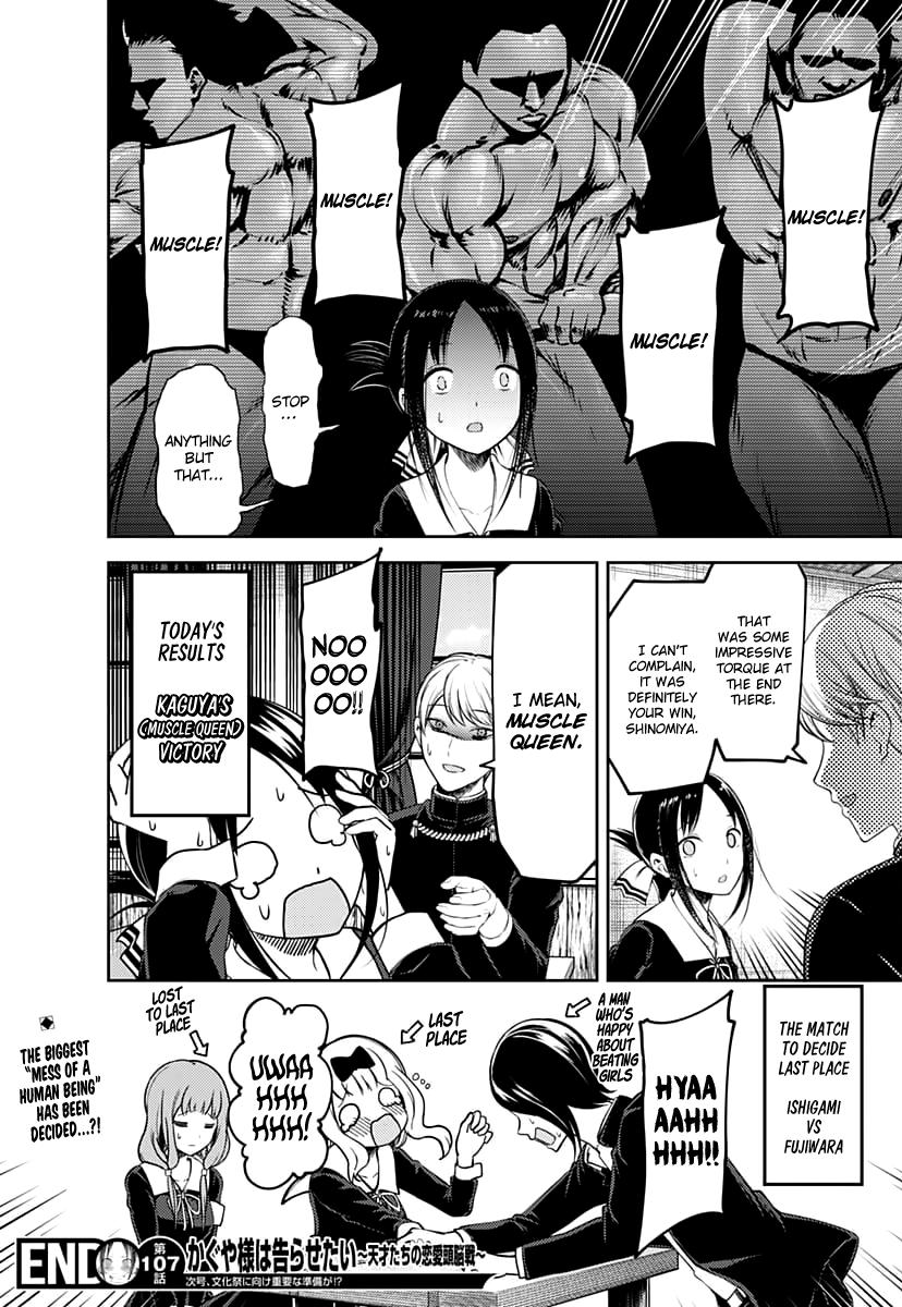 Kaguya-Sama Love Is War, chapter 117