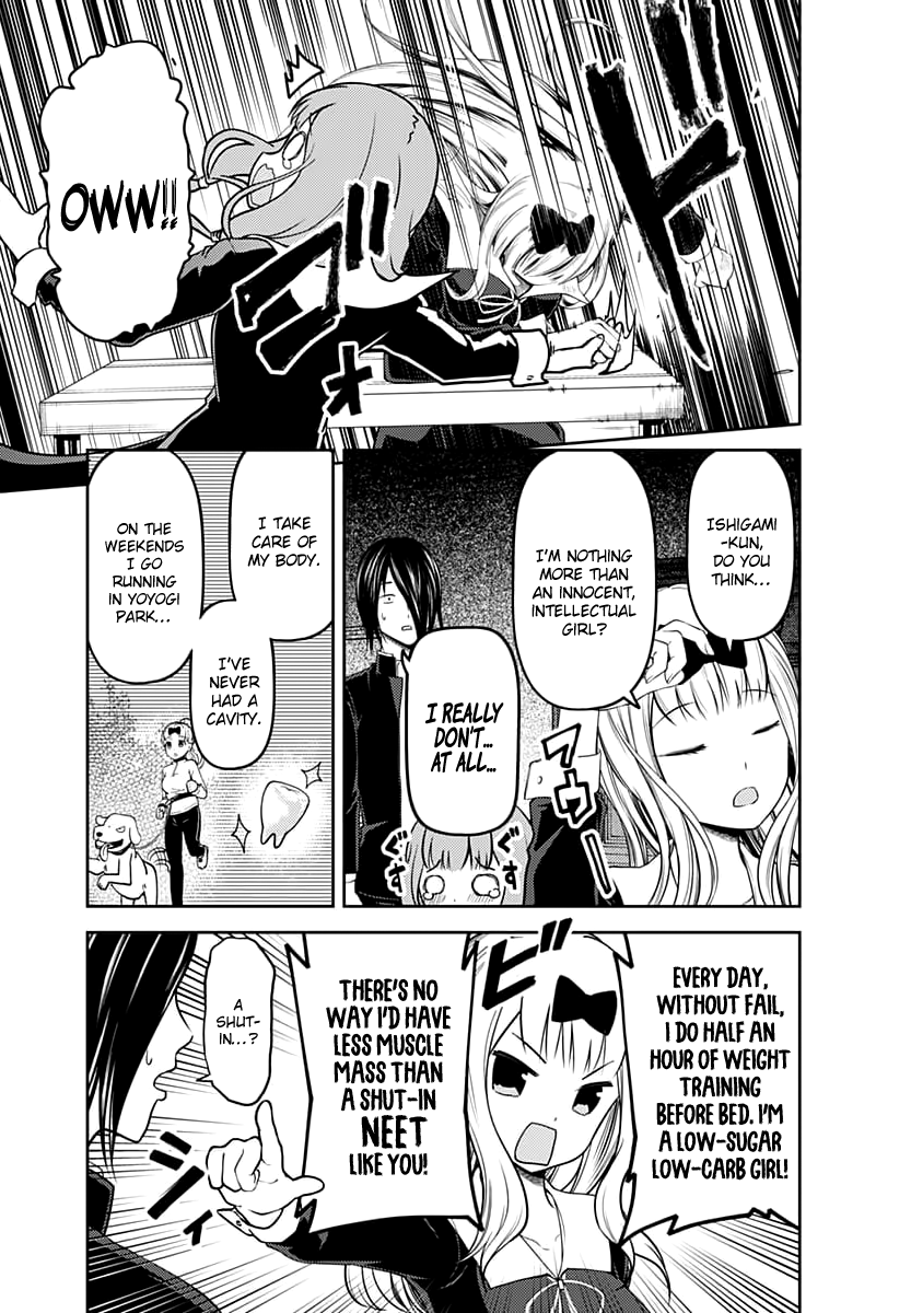 Kaguya-Sama Love Is War, chapter 117