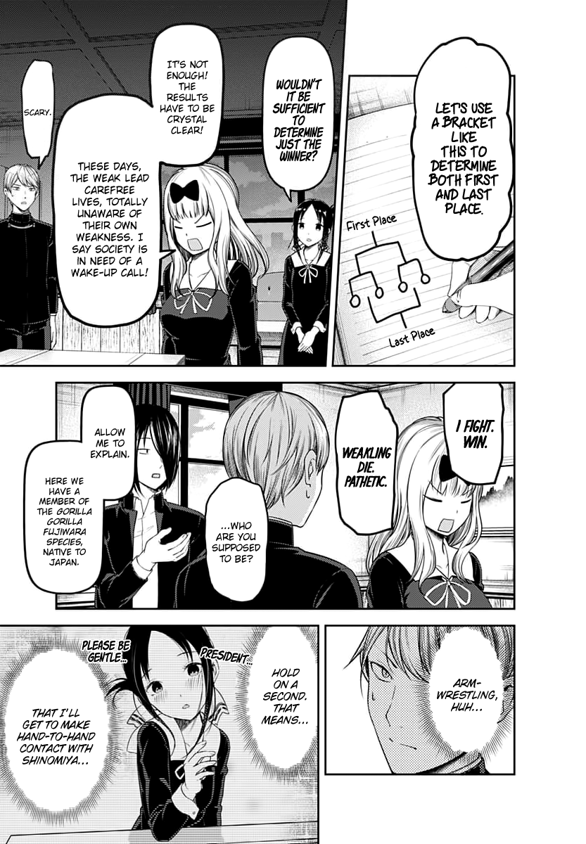 Kaguya-Sama Love Is War, chapter 117