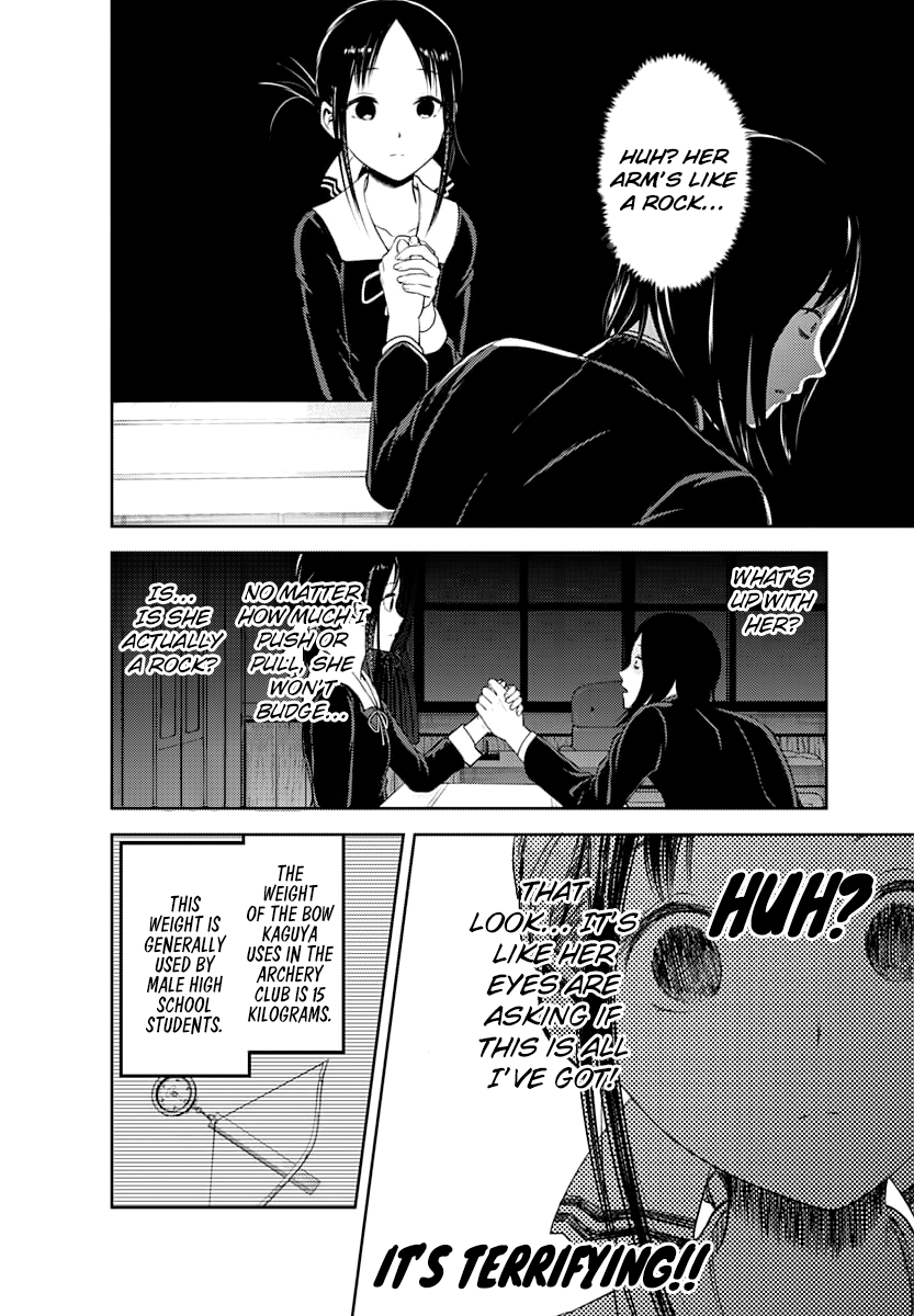 Kaguya-Sama Love Is War, chapter 117