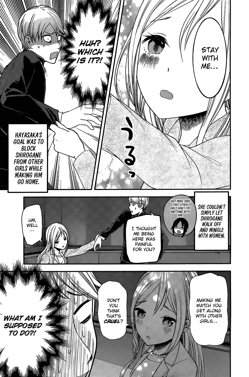 Kaguya-Sama Love Is War, chapter 93