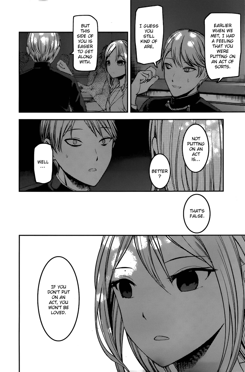 Kaguya-Sama Love Is War, chapter 93