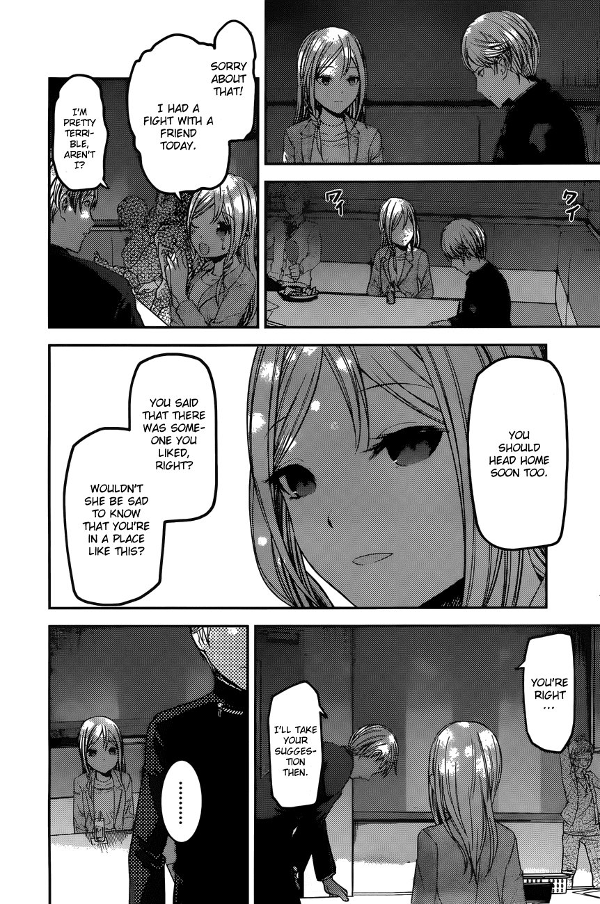 Kaguya-Sama Love Is War, chapter 93