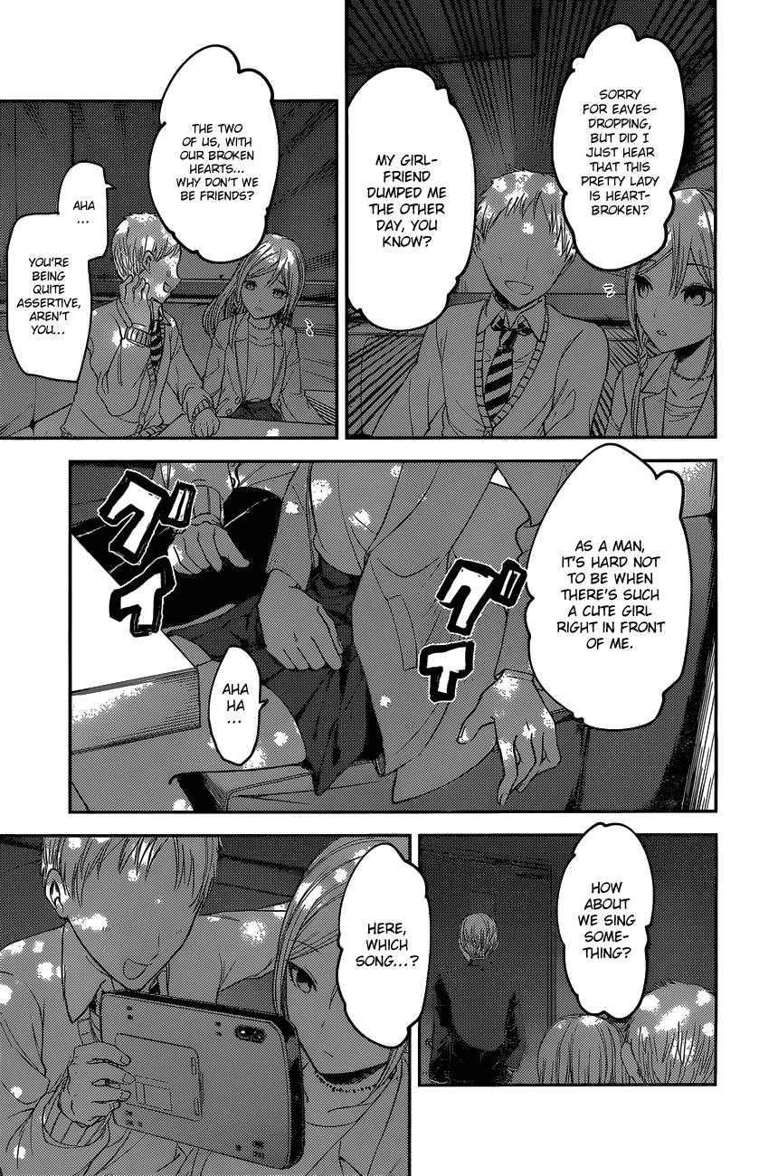 Kaguya-Sama Love Is War, chapter 93