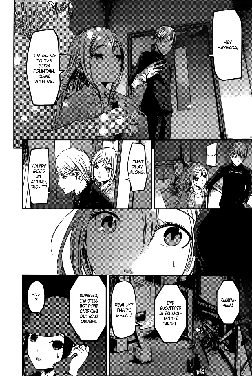 Kaguya-Sama Love Is War, chapter 93