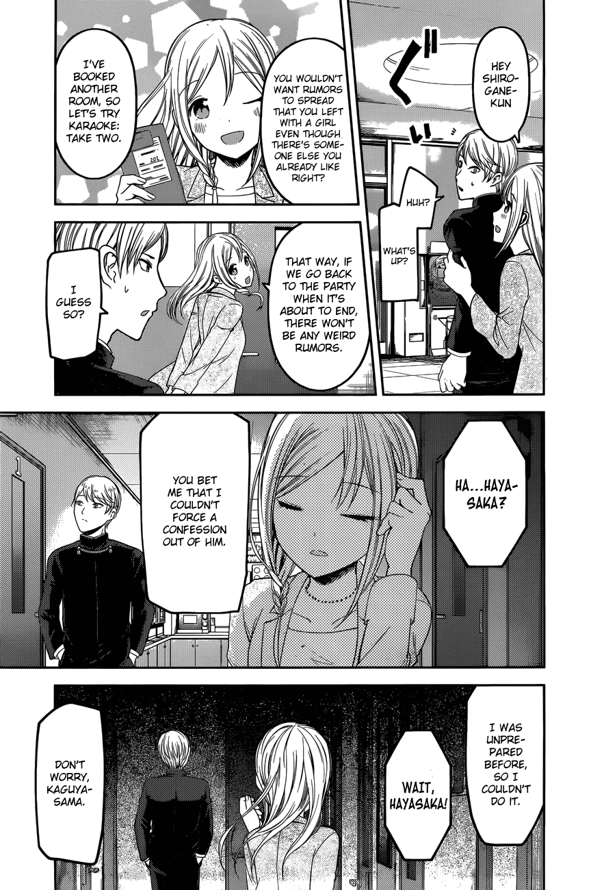 Kaguya-Sama Love Is War, chapter 93