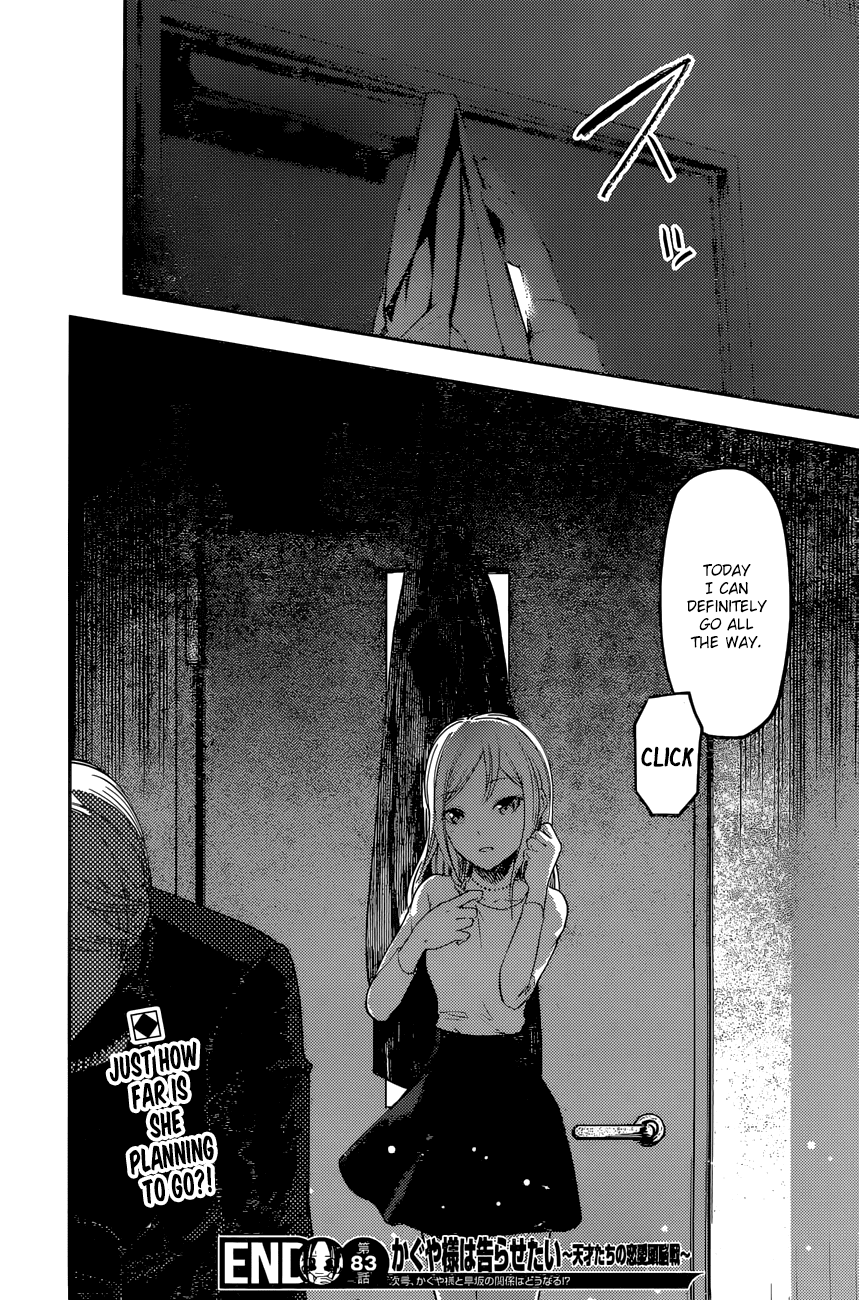 Kaguya-Sama Love Is War, chapter 93