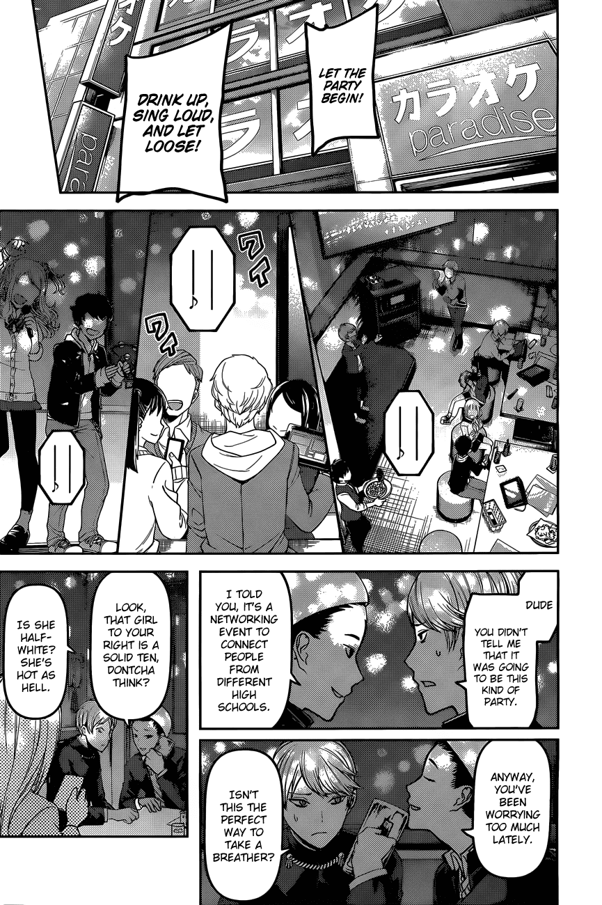 Kaguya-Sama Love Is War, chapter 93