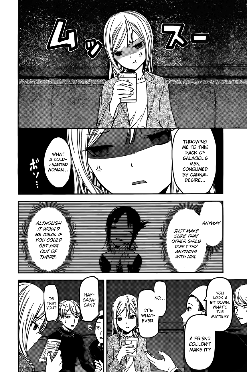 Kaguya-Sama Love Is War, chapter 93