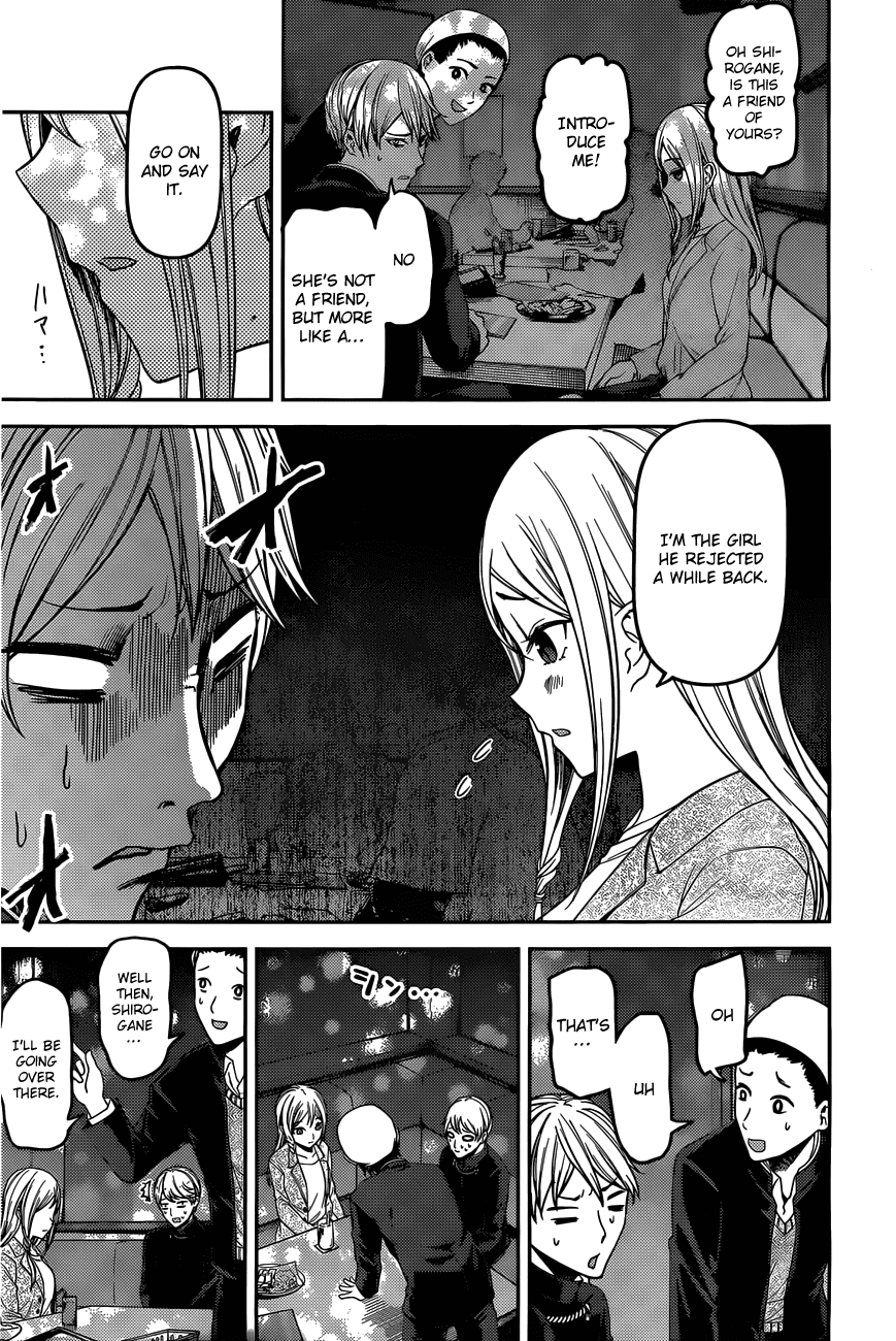 Kaguya-Sama Love Is War, chapter 93