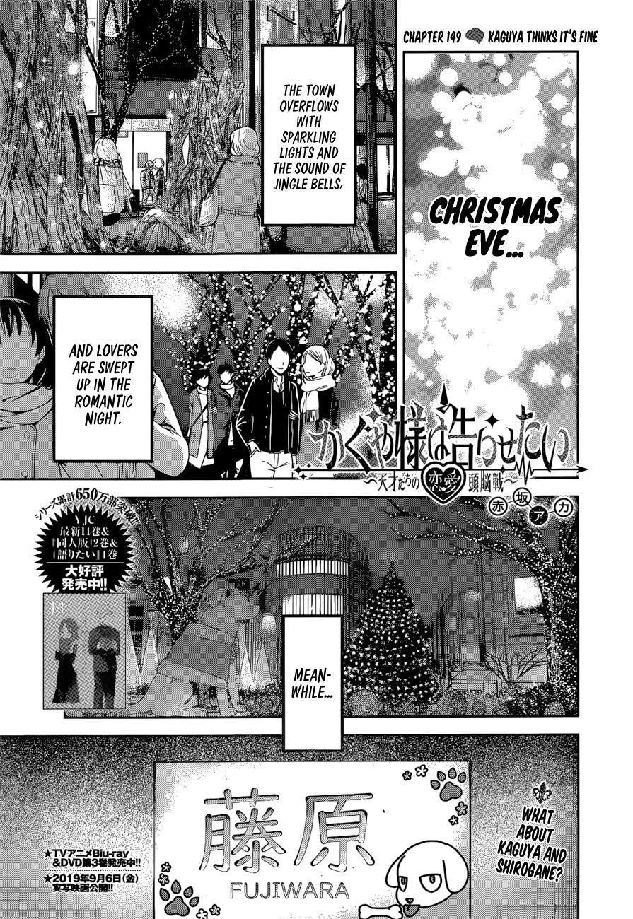 Kaguya-Sama Love Is War, chapter 149