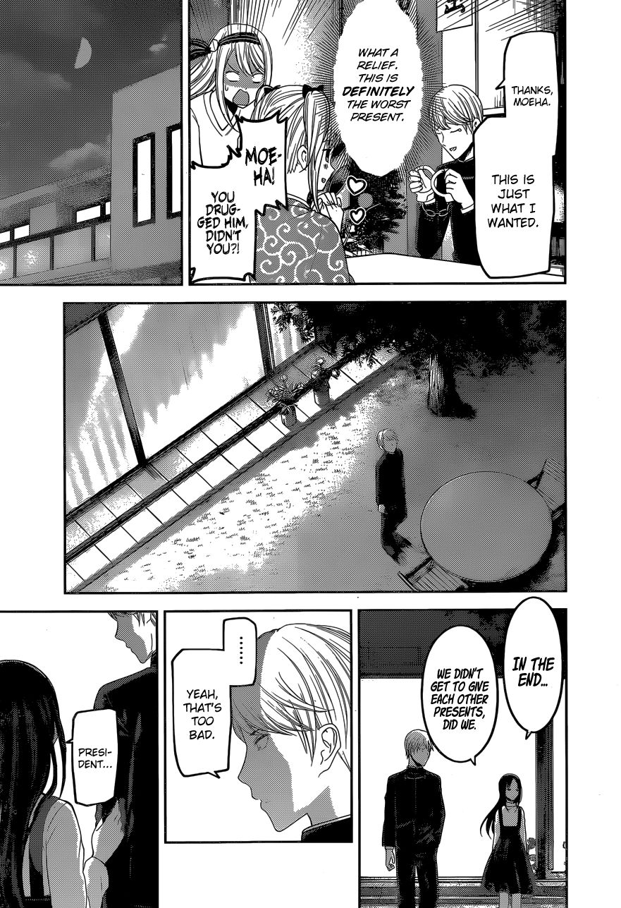 Kaguya-Sama Love Is War, chapter 149