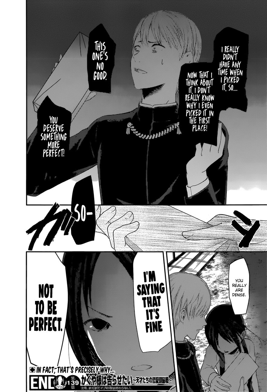 Kaguya-Sama Love Is War, chapter 149