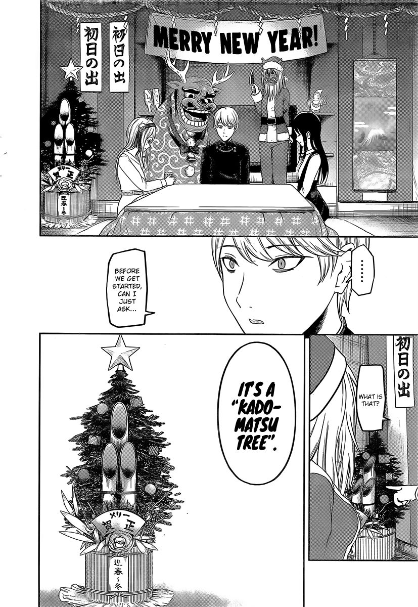 Kaguya-Sama Love Is War, chapter 149