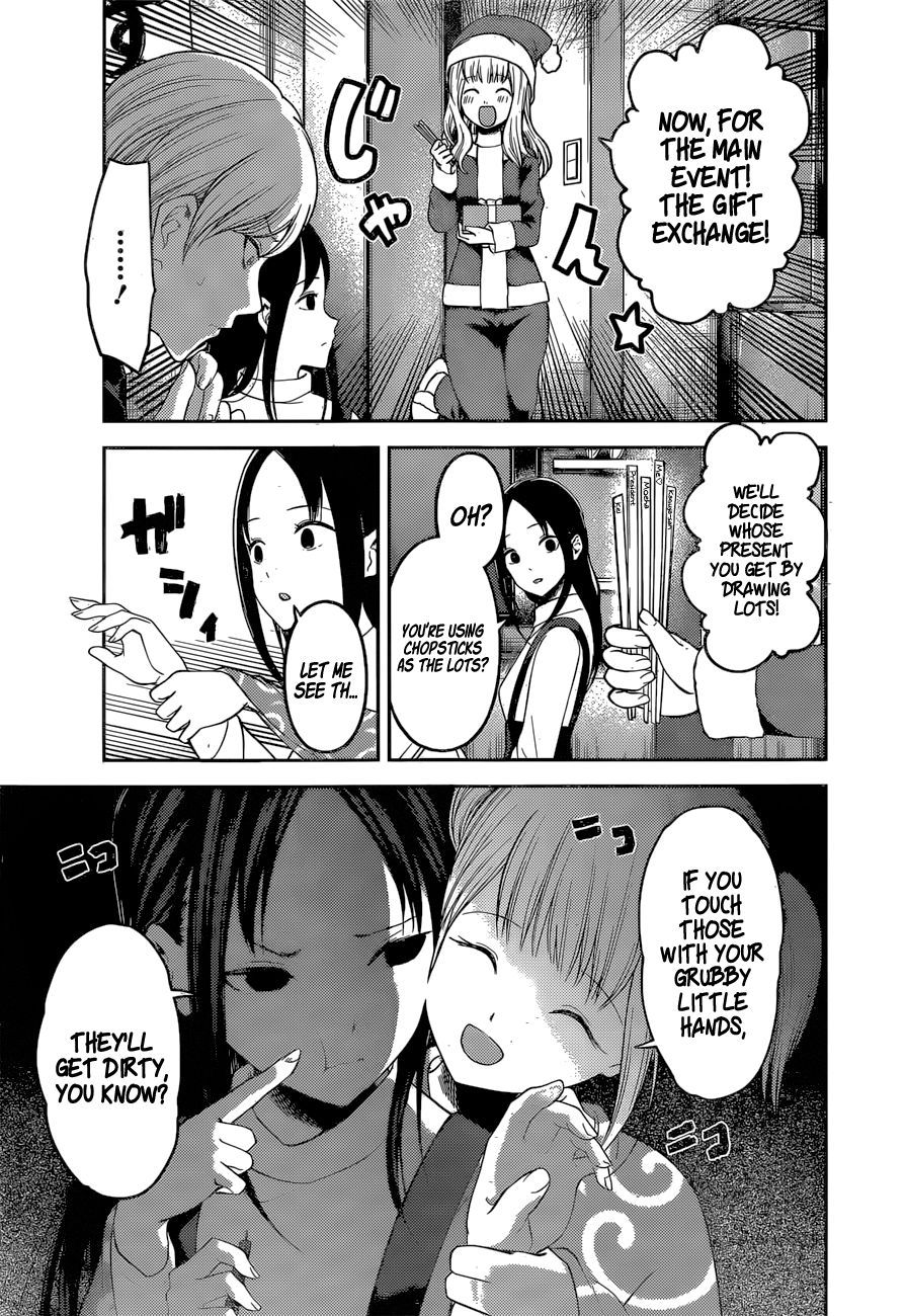 Kaguya-Sama Love Is War, chapter 149