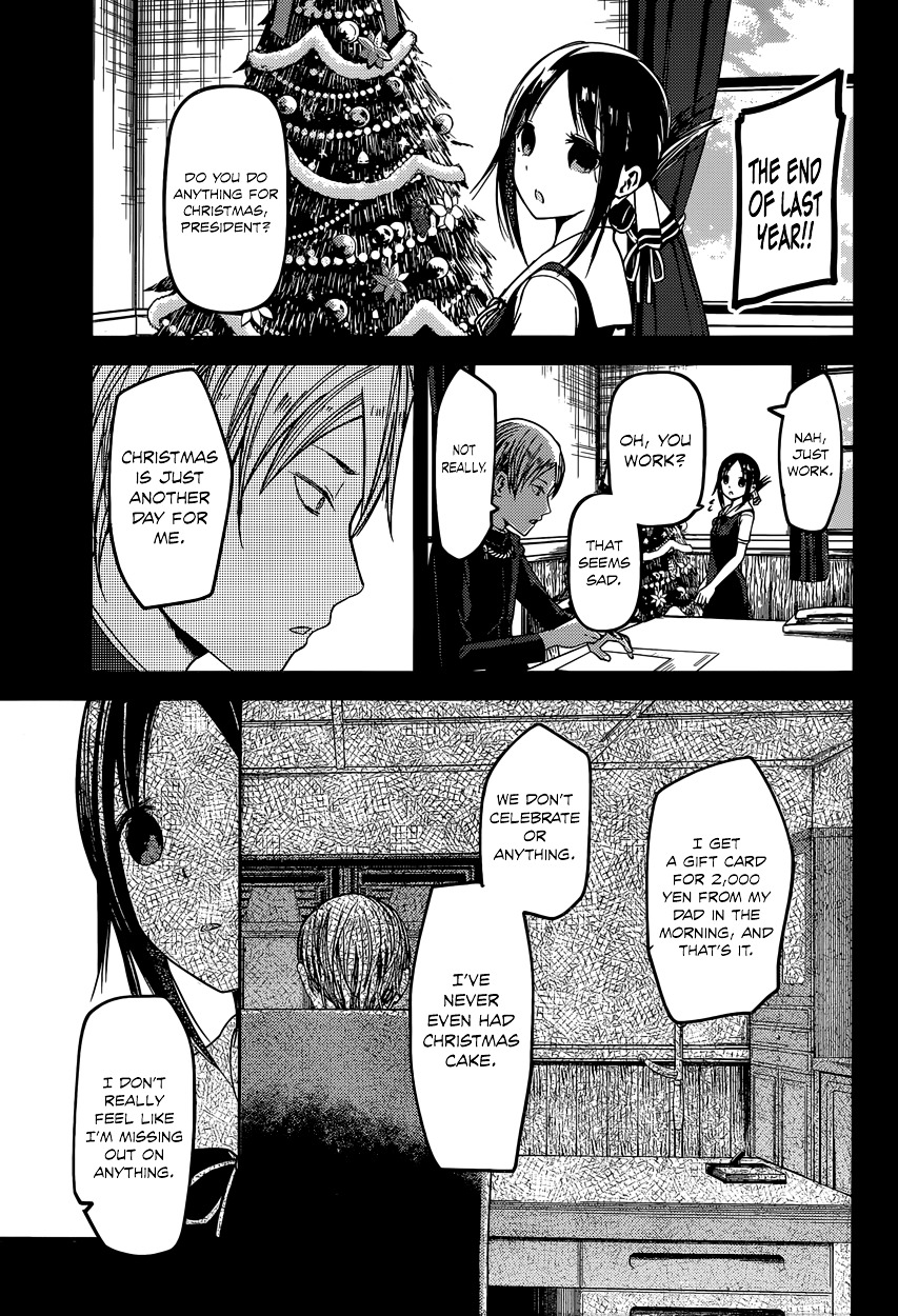 Kaguya-Sama Love Is War, chapter 37