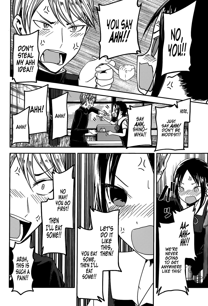 Kaguya-Sama Love Is War, chapter 37