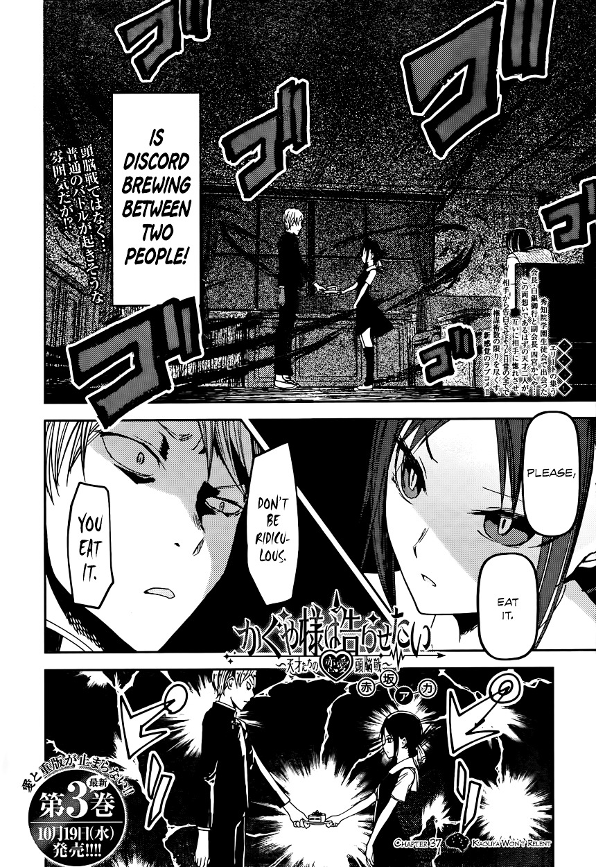 Kaguya-Sama Love Is War, chapter 37