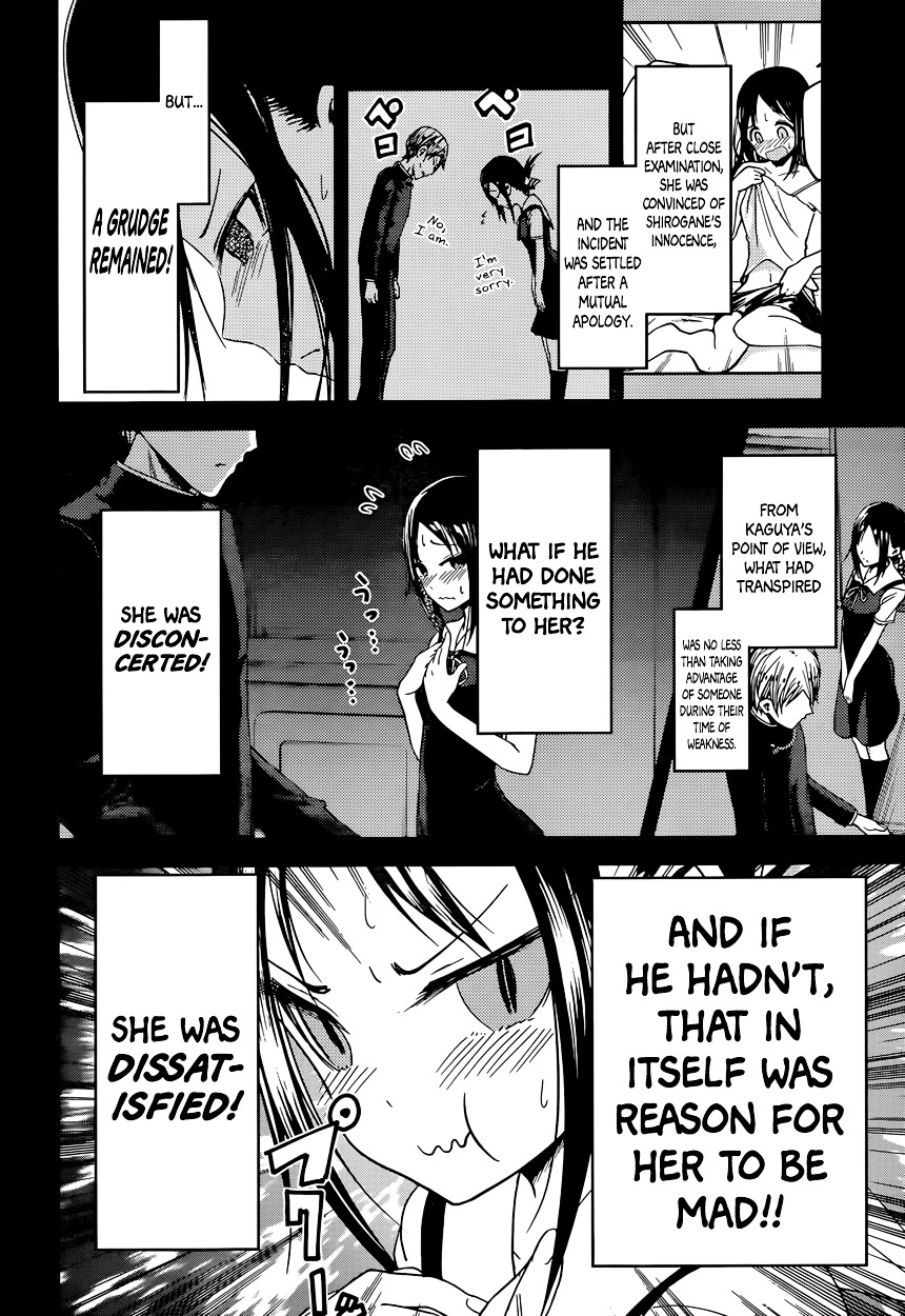 Kaguya-Sama Love Is War, chapter 37