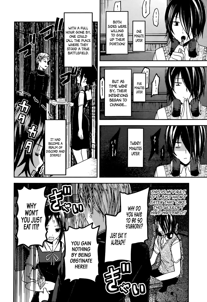 Kaguya-Sama Love Is War, chapter 37