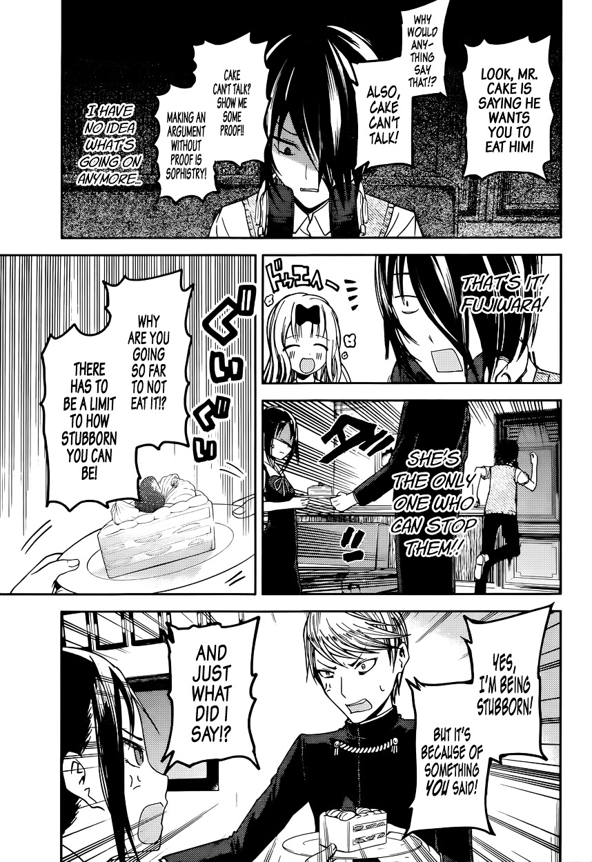 Kaguya-Sama Love Is War, chapter 37